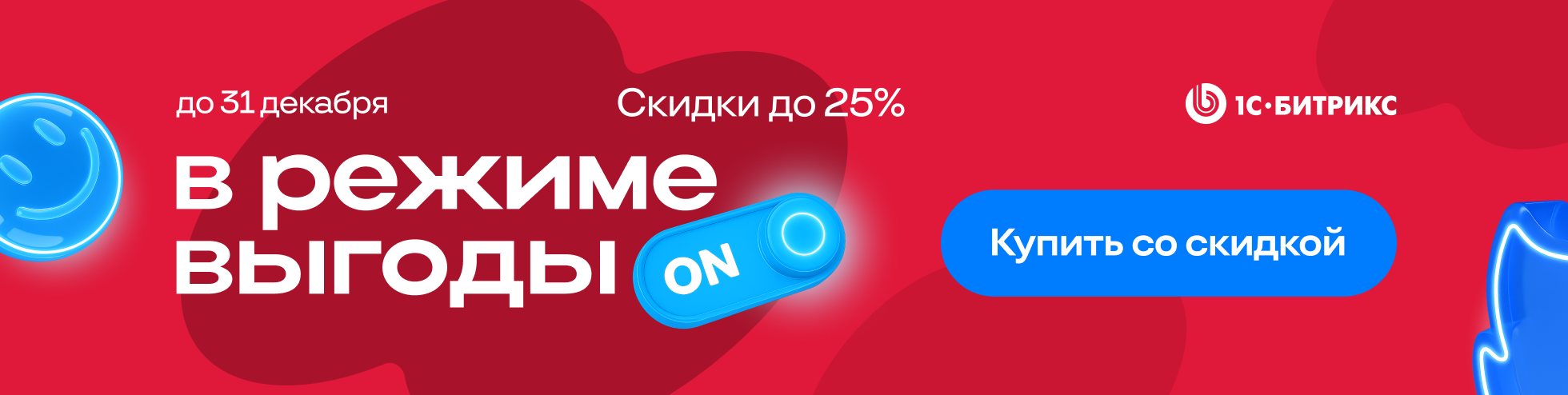 980х247.png